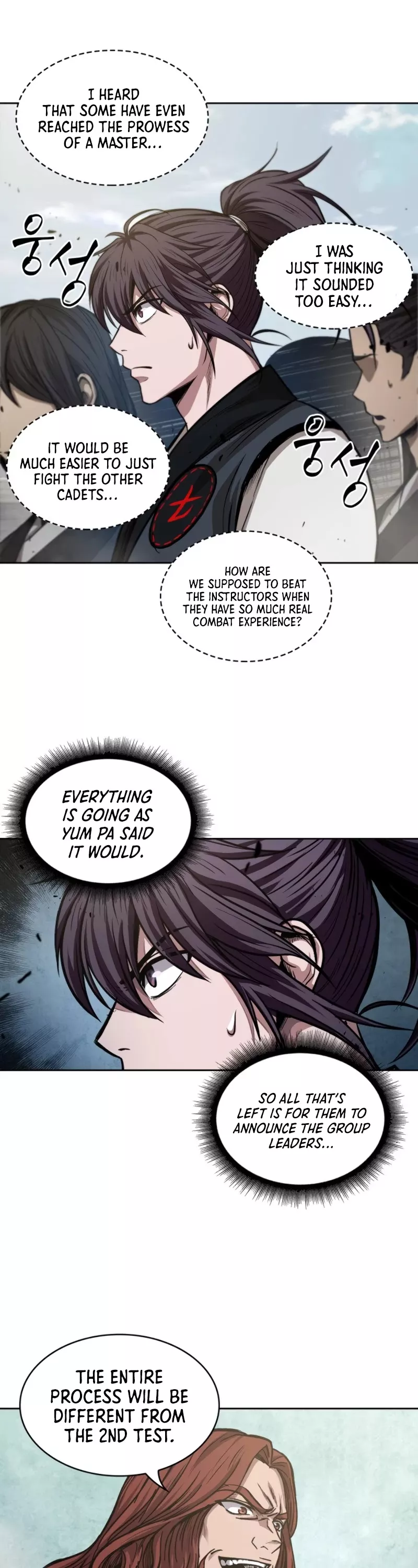 Nano Machine, chapter 35, image 26