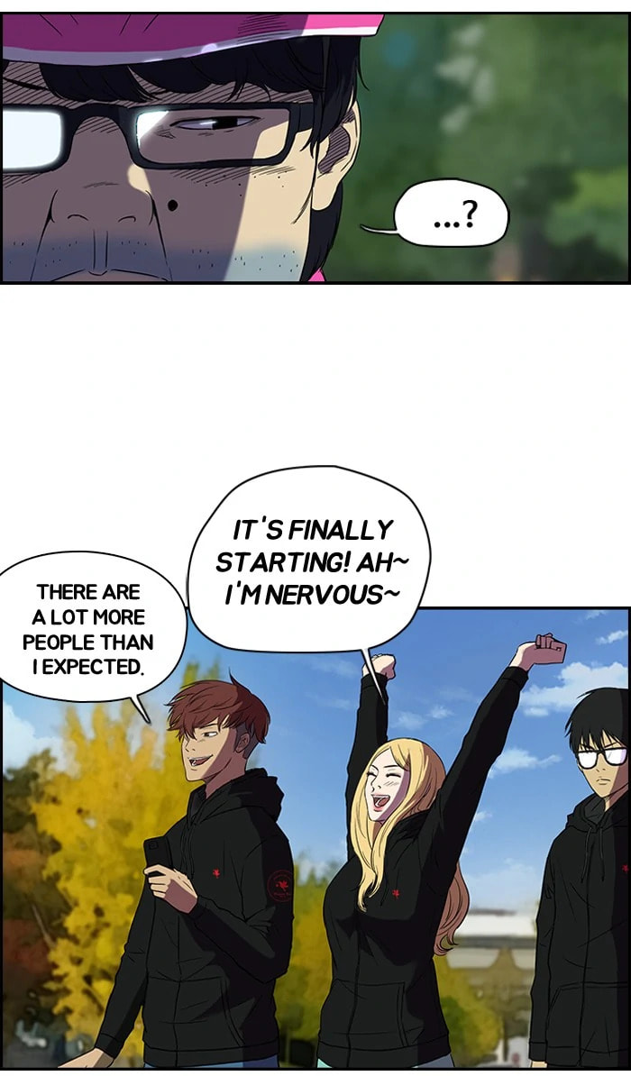 Wind Breaker, chapter 68, page 23