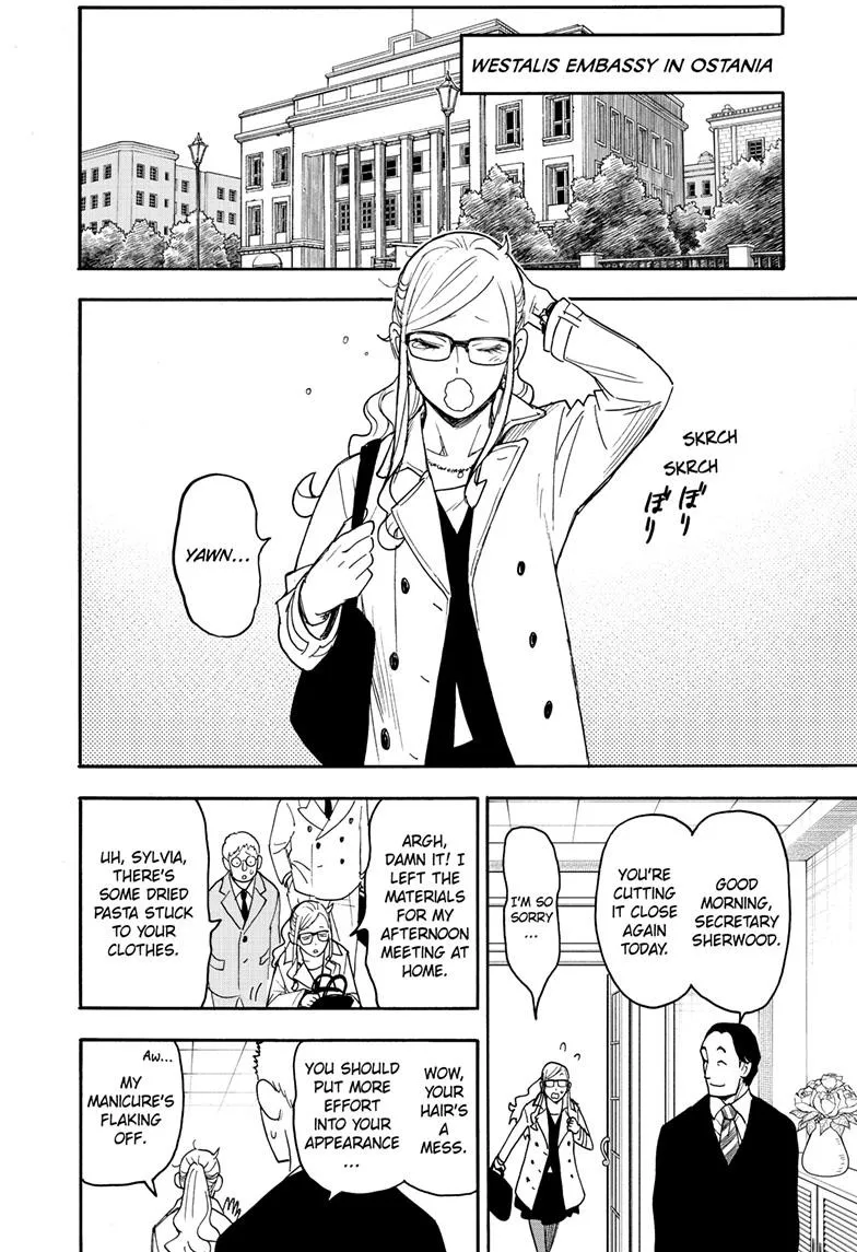SPY x FAMILY, chapter 78, image 2