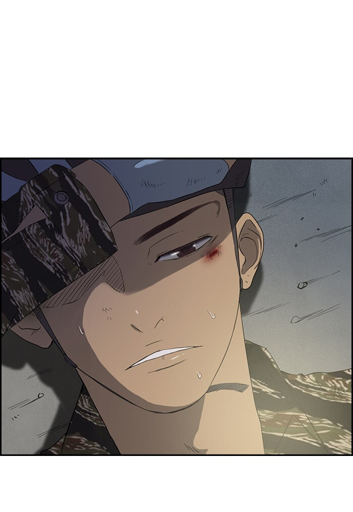Wind Breaker, chapter 14, page 48