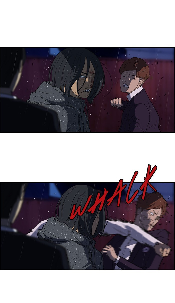 Wind Breaker, chapter 42, page 42