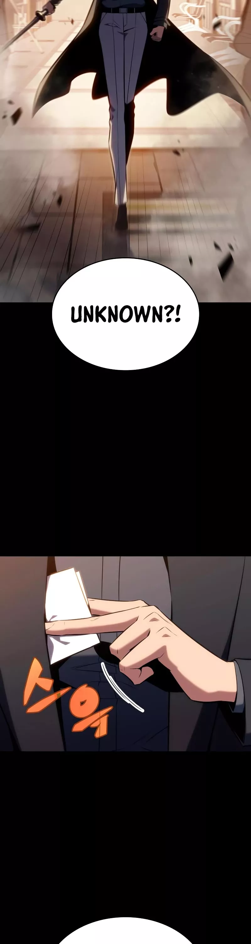 Solo Max-Level Newbie, chapter 89, image 44