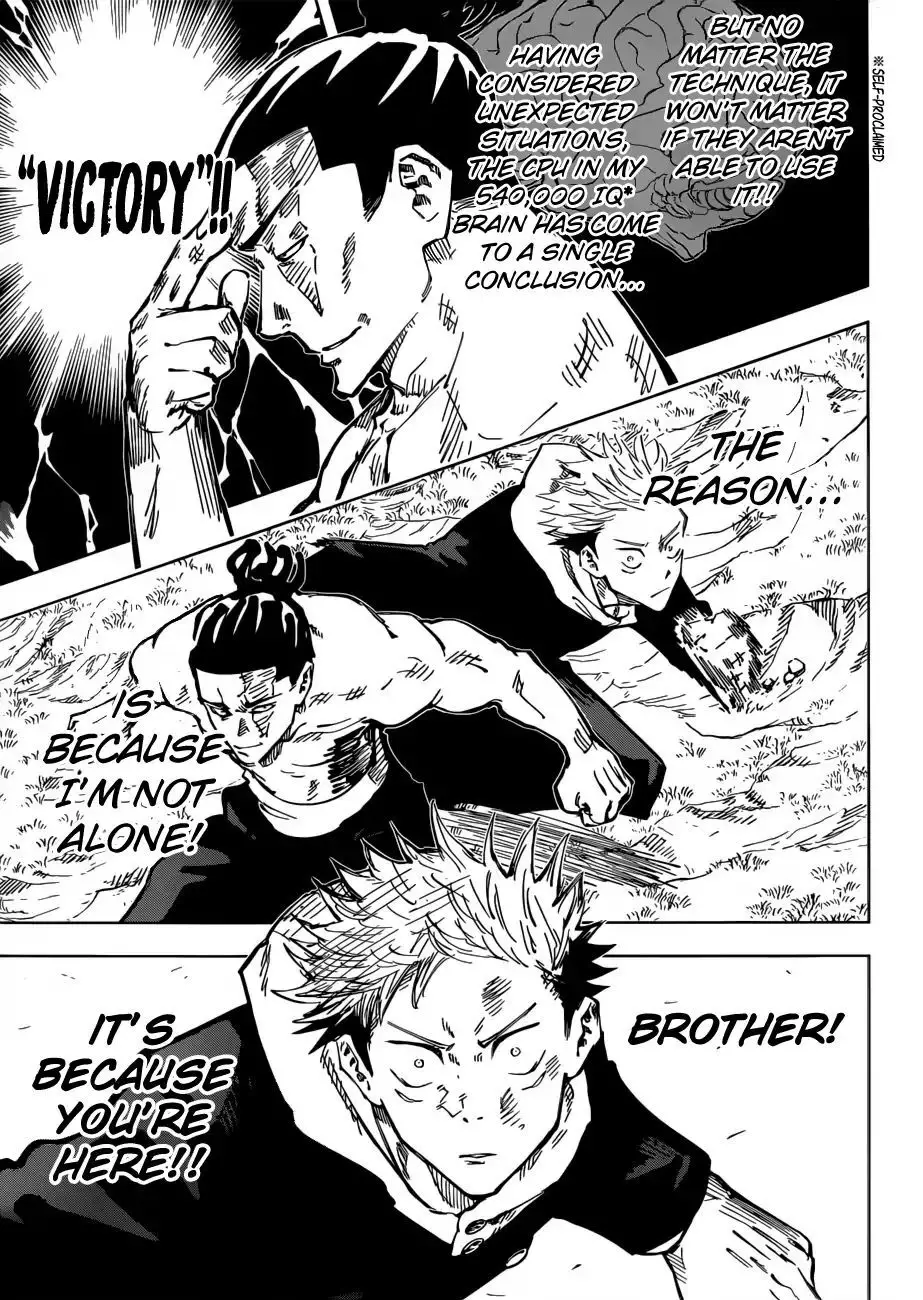 Jujutsu Kaisen, chapter 50, image 6