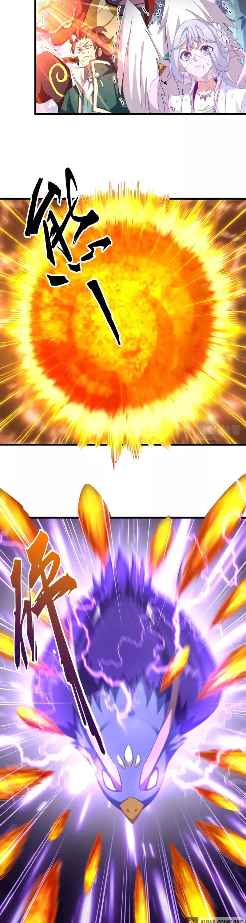 Magic Emperor, chapter 329, image 15