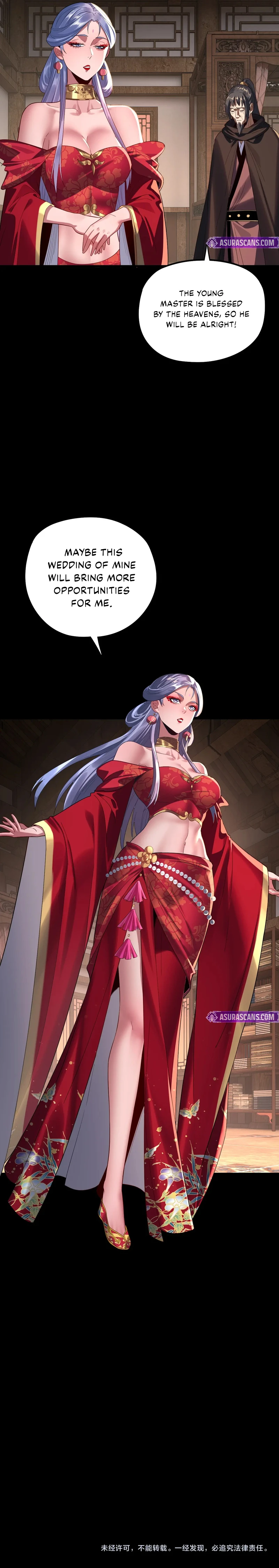 I Am the Fated Villain, chapter 246, image 10