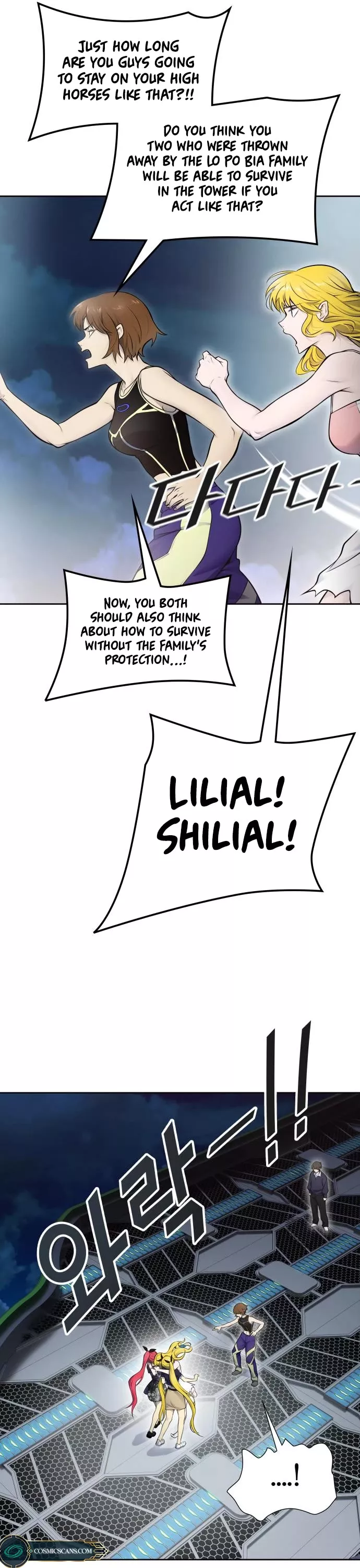Tower of God, chapter 594, image 21