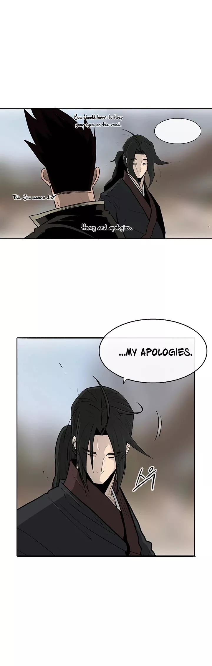 Legend of the Northern Blade, chapter 71, image 17