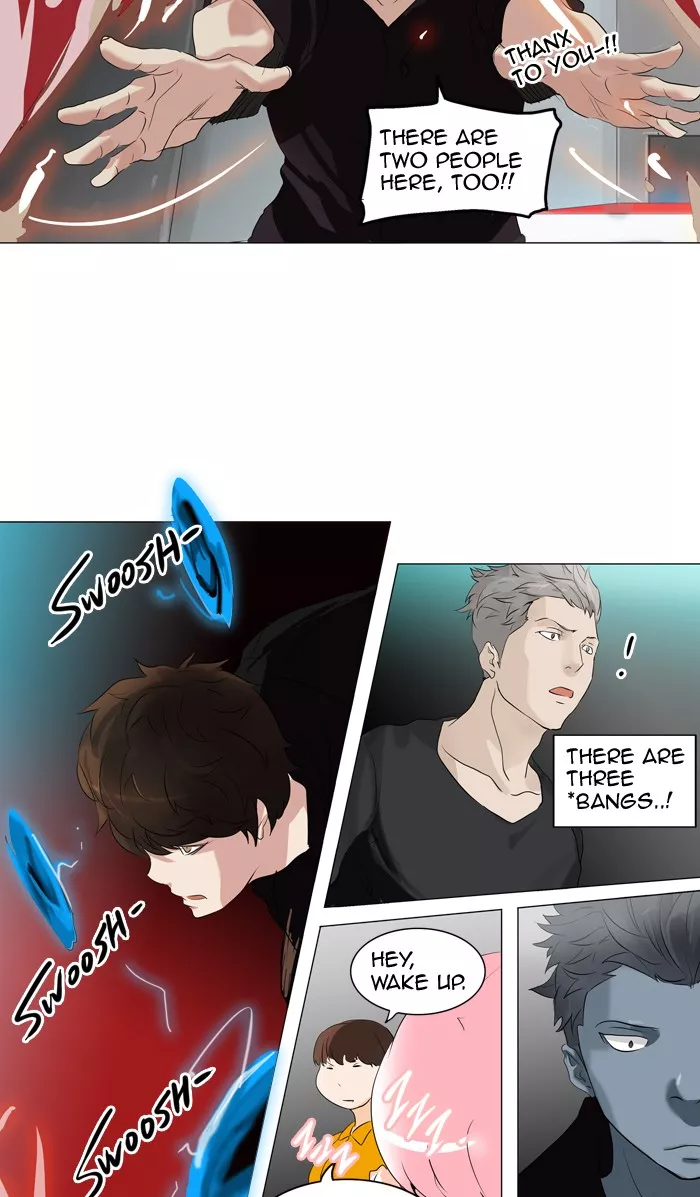 Tower of God, chapter 209, image 16