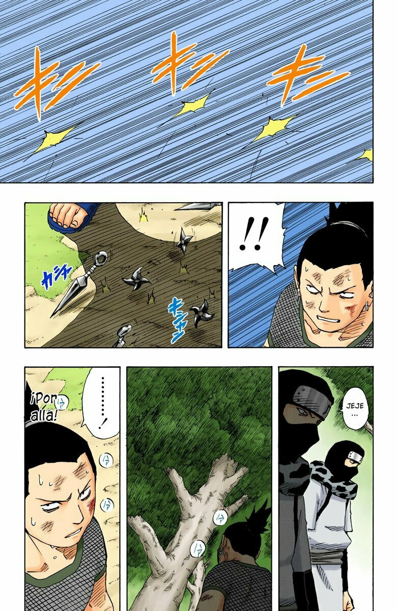Naruto, chapter 119, image 4