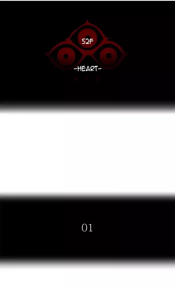 Tower of God, chapter 434, image 10