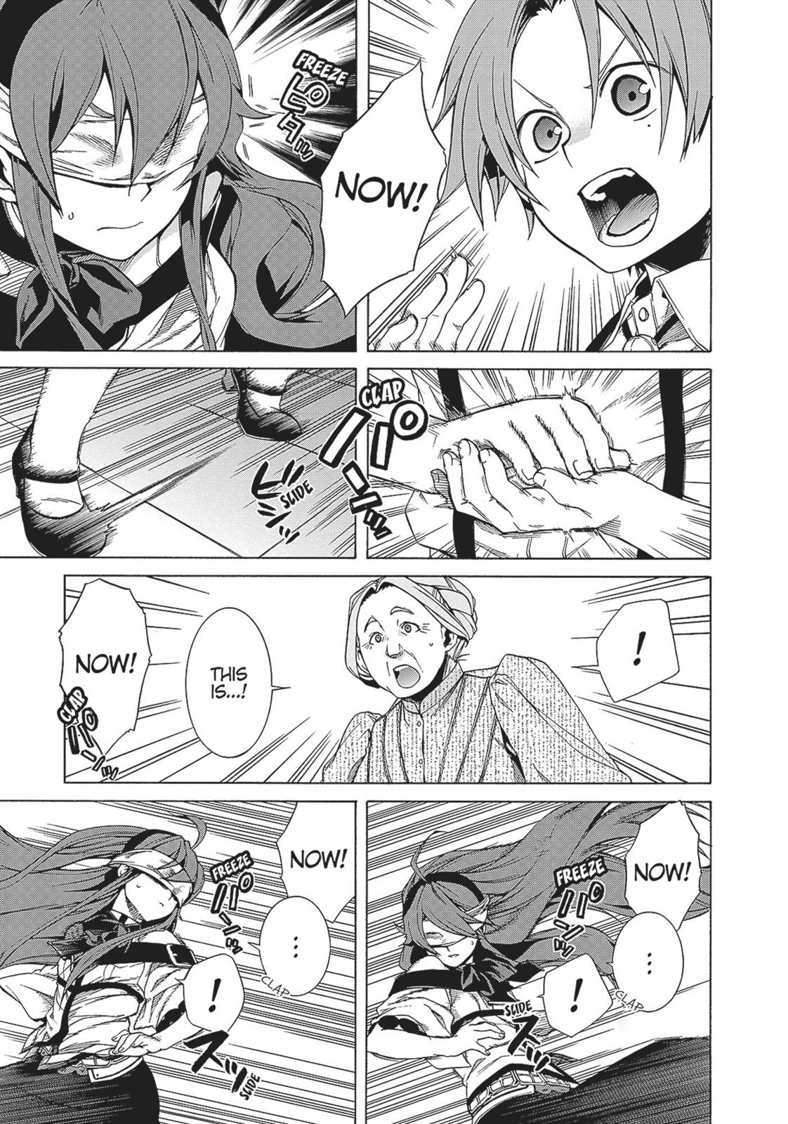 Mushoku Tensei: Jobless Reincarnation, chapter 10, image 19