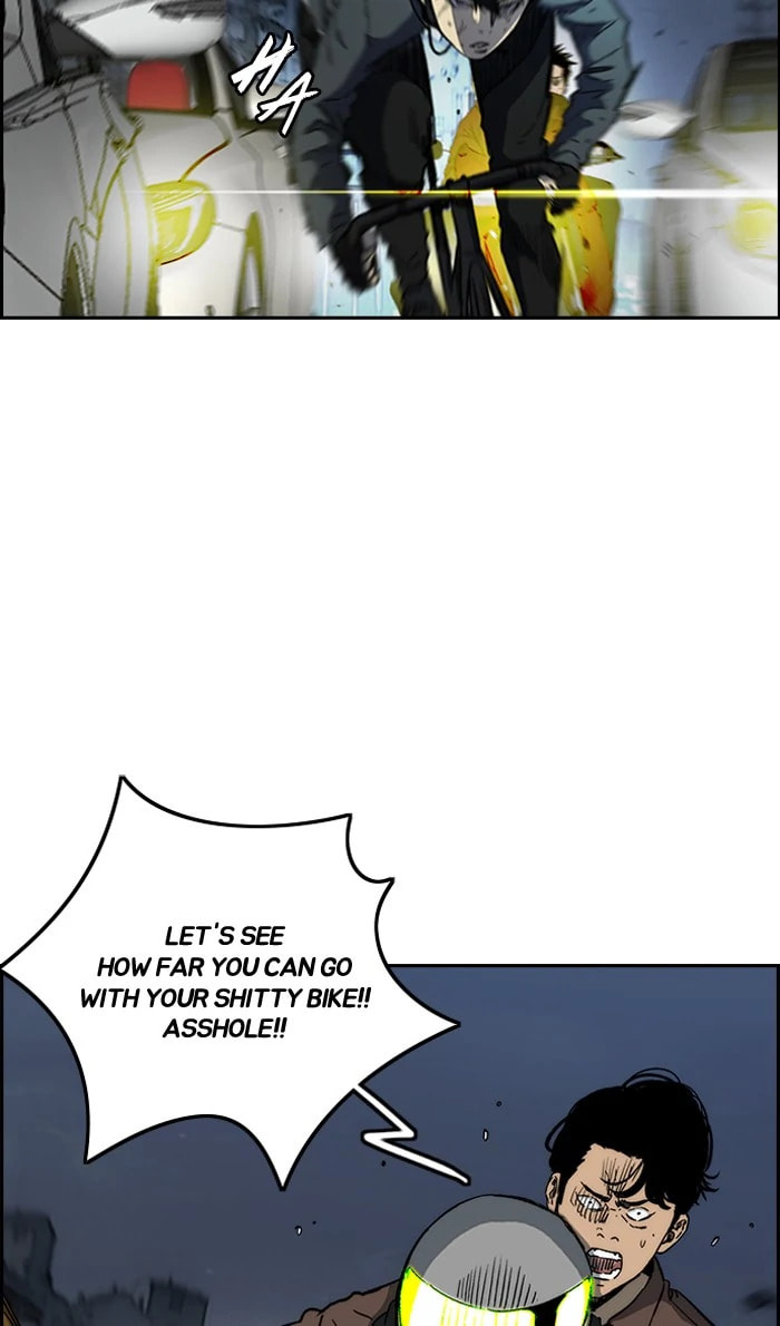 Wind Breaker, chapter 231, image 23