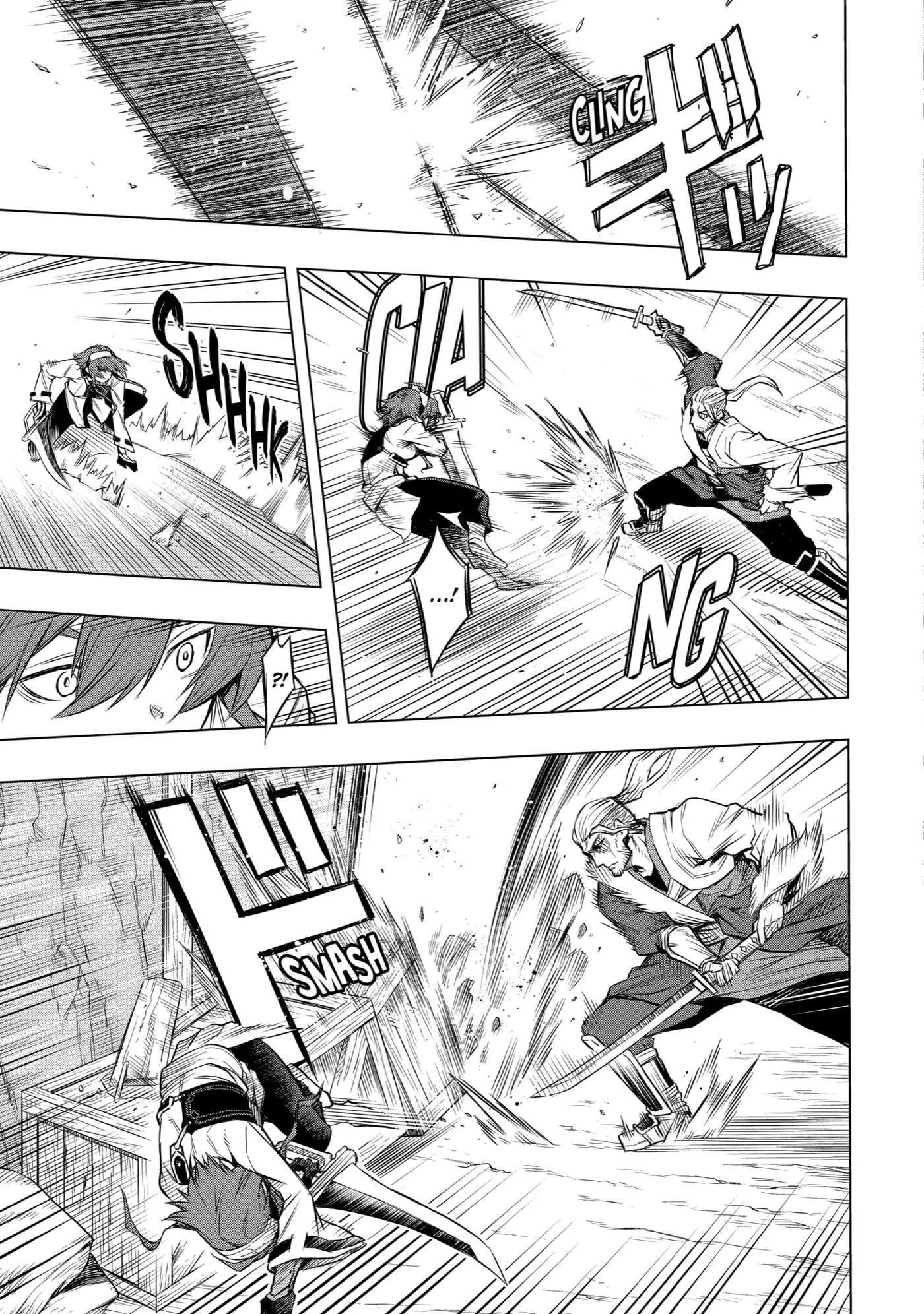 Mushoku Tensei: Eris wa Honki de Kiba o Togu, chapter 5, image 3
