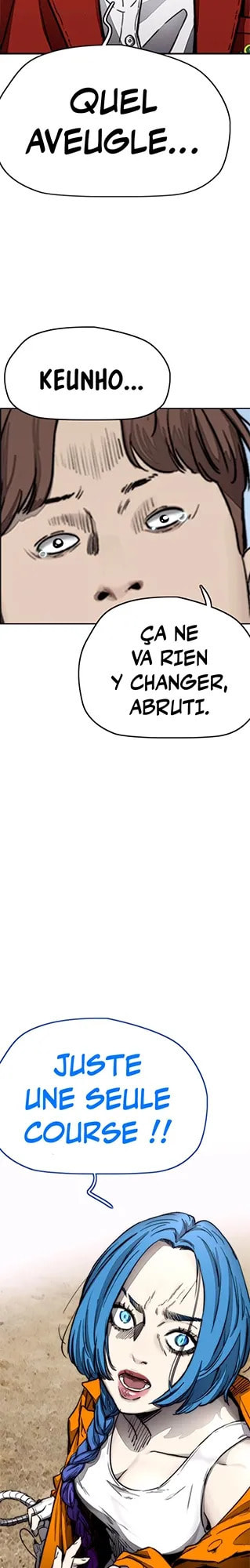 Wind Breaker, chapter 2, page 19
