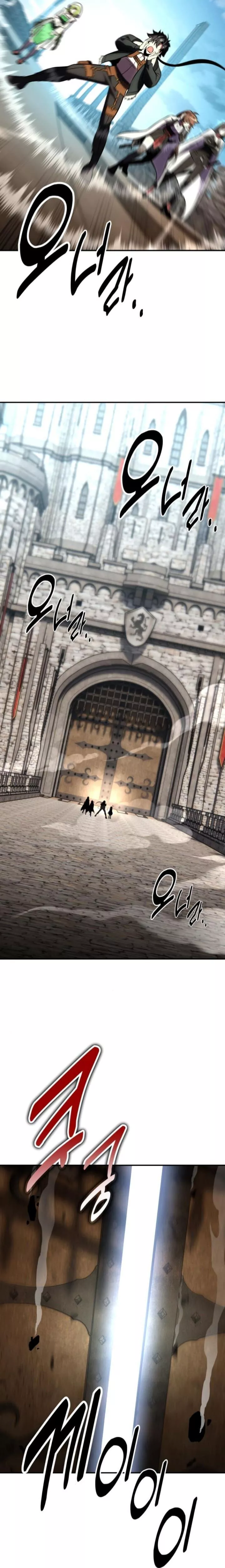 I Killed the Main Player, chapter 62, image 43