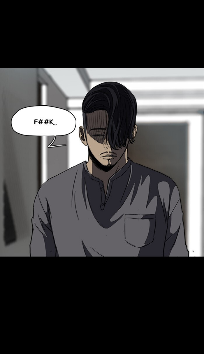 Wind Breaker, chapter 106, image 13