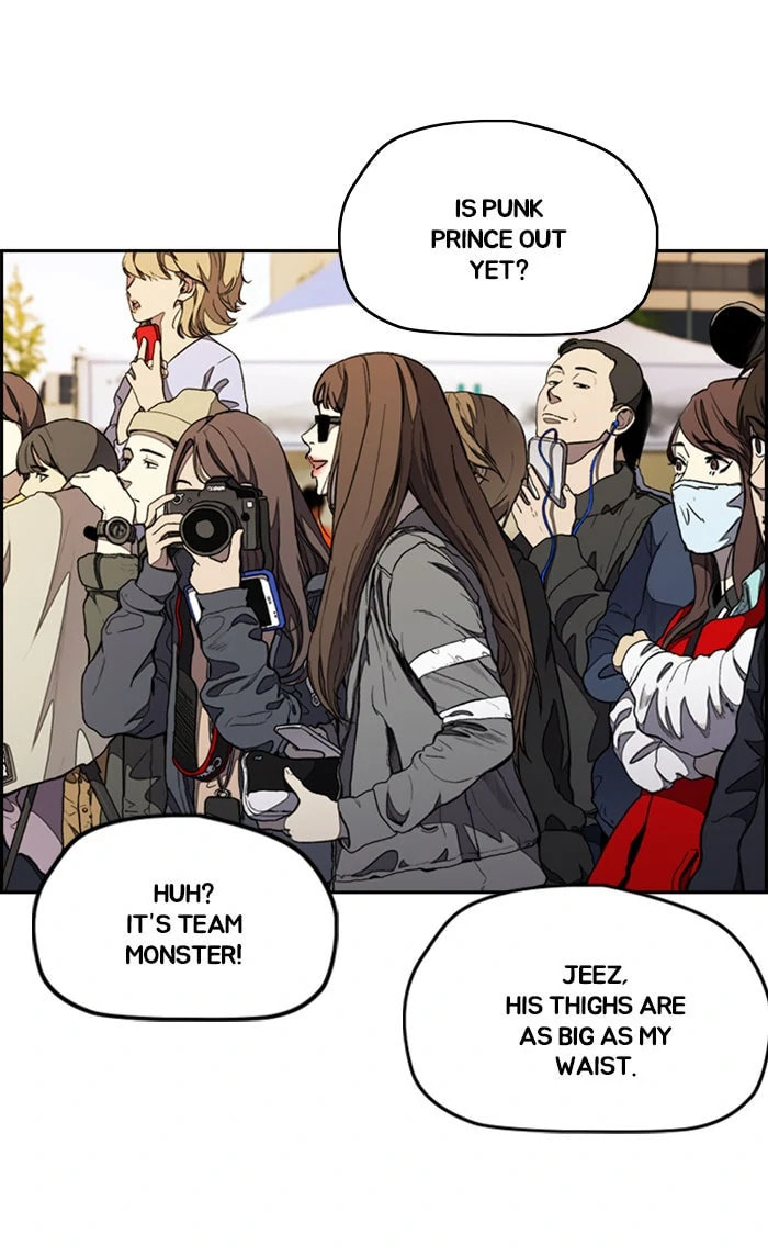 Wind Breaker, chapter 263, image 3