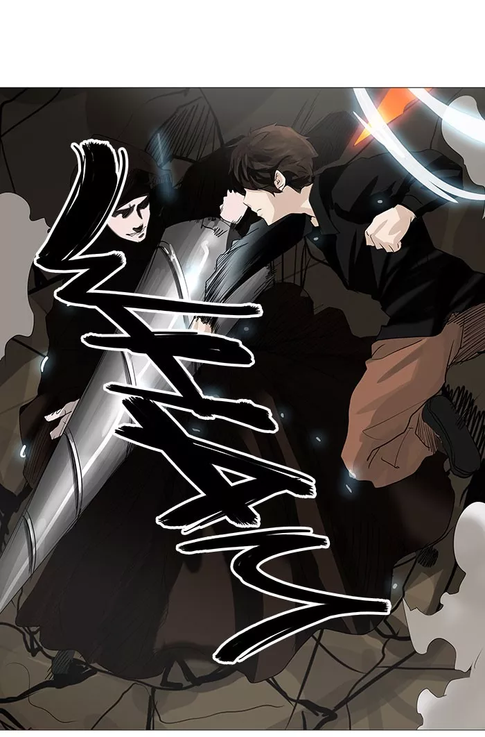 Tower of God, chapter 228, image 43
