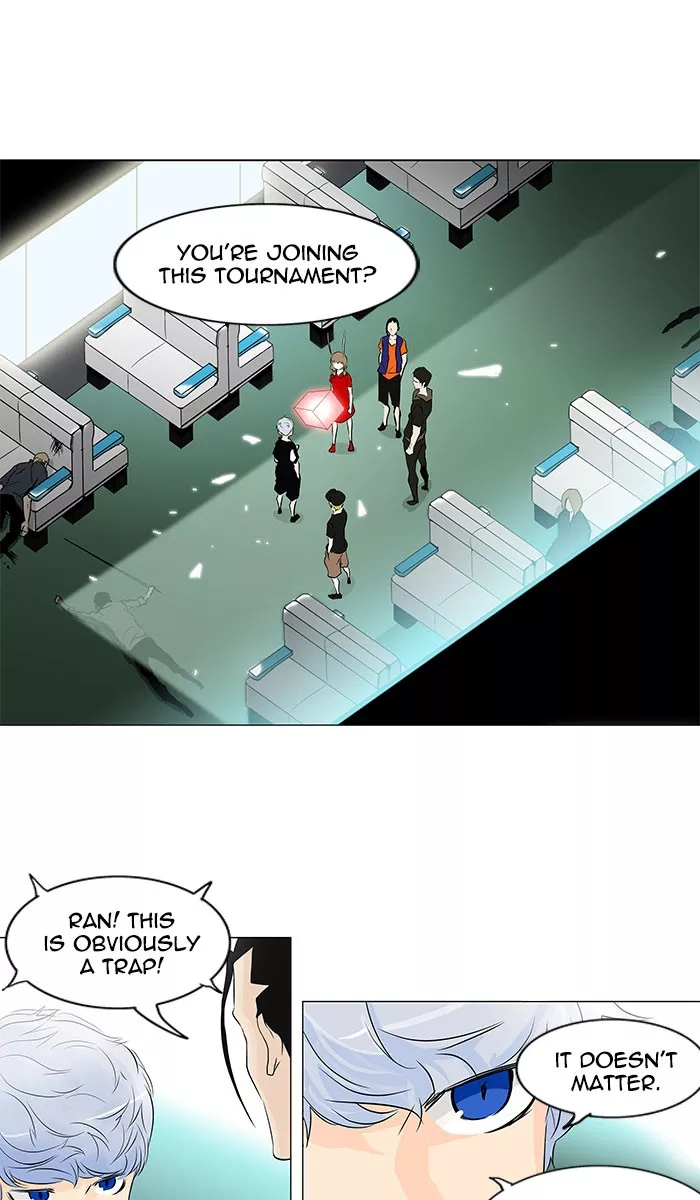 Tower of God, chapter 197, image 14