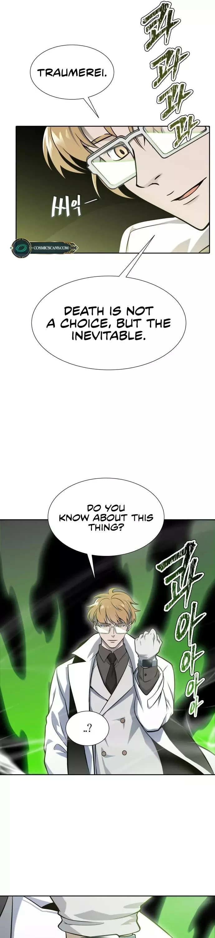 Tower of God, chapter 581, image 17