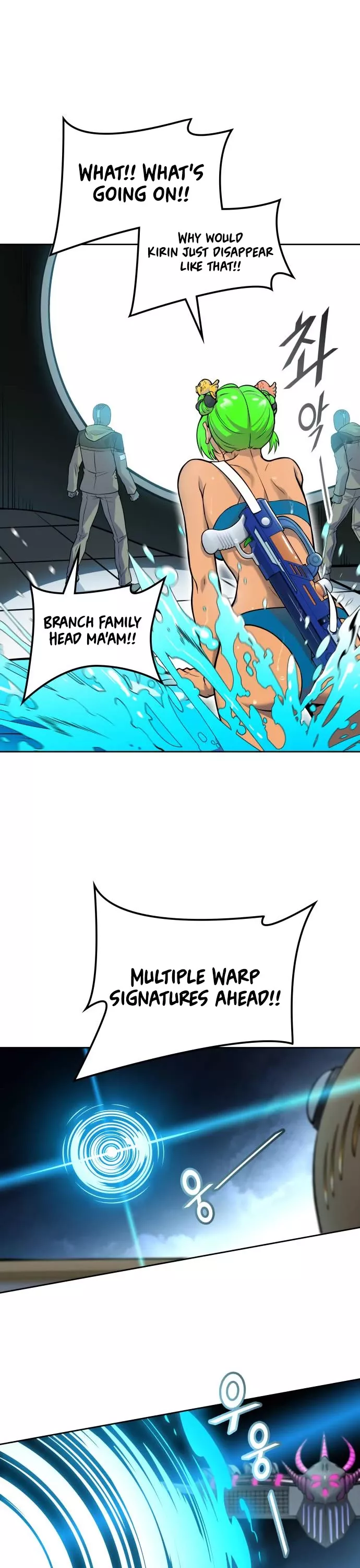 Tower of God, chapter 583, image 29