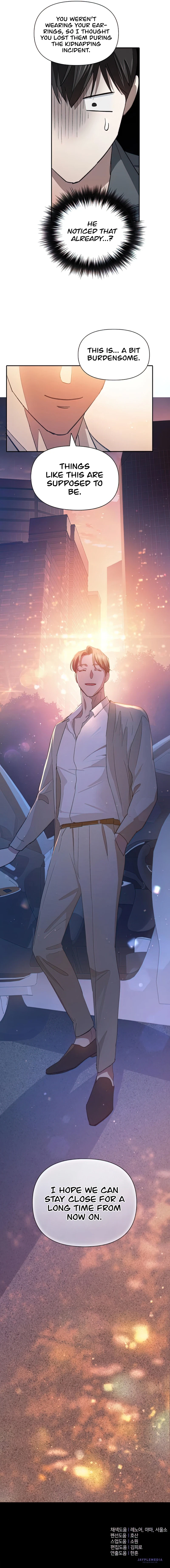 The S-Classes That I Raised, chapter 47, image 9