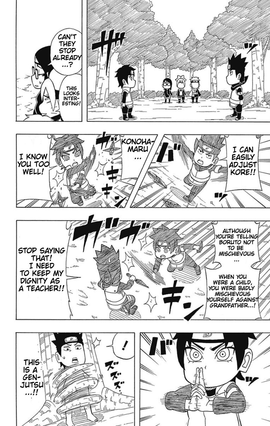 Boruto: Saikyo Dash Generations, chapter 17, page 5