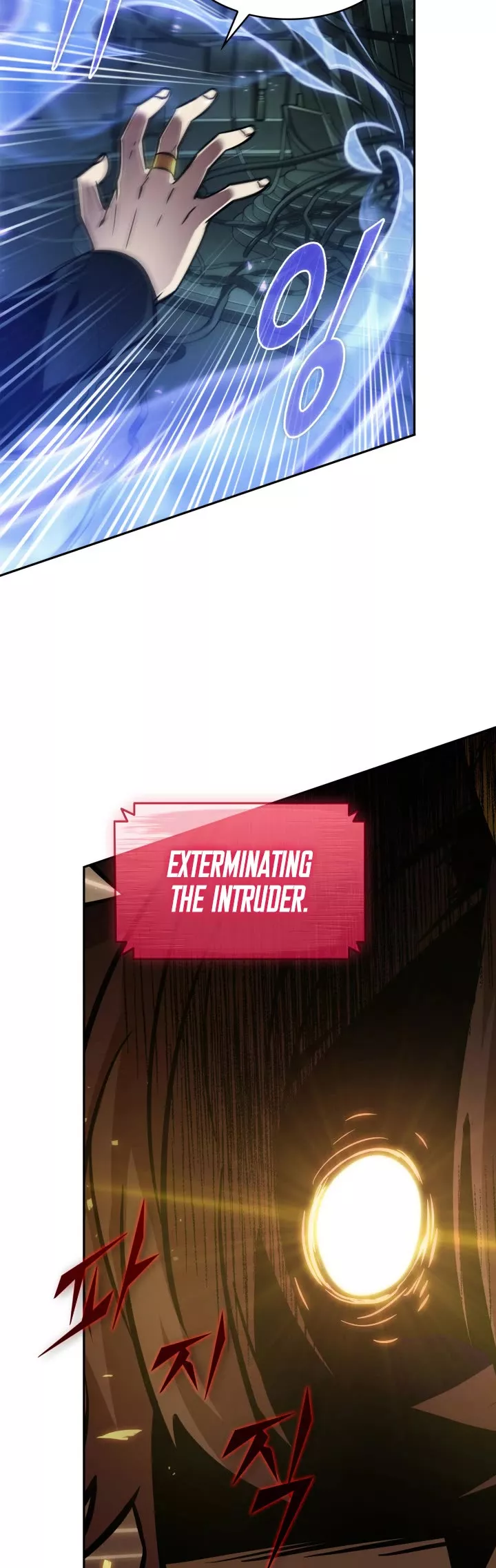 Tomb Raider King, chapter 366, image 3