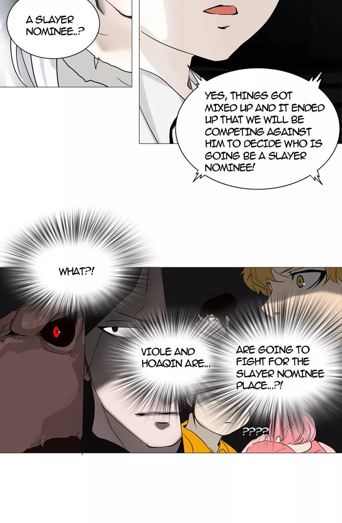 Tower of God, chapter 248, image 6