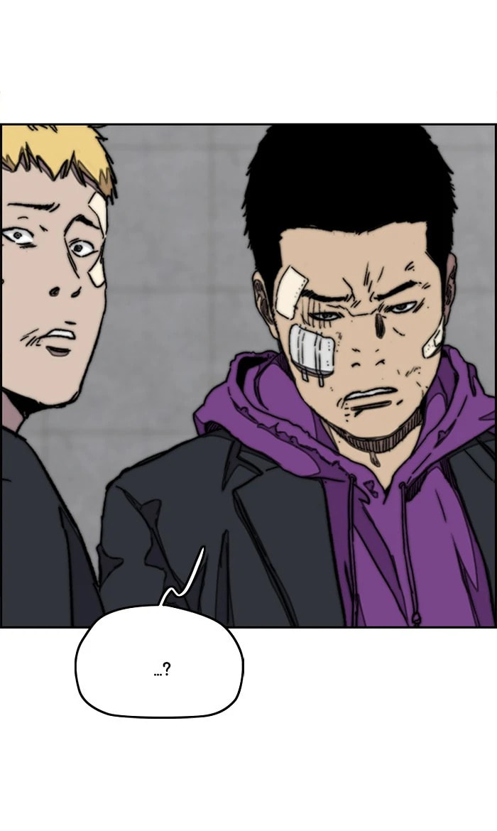 Wind Breaker, chapter 283, image 36