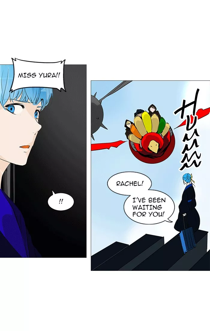 Tower of God, chapter 230, image 11