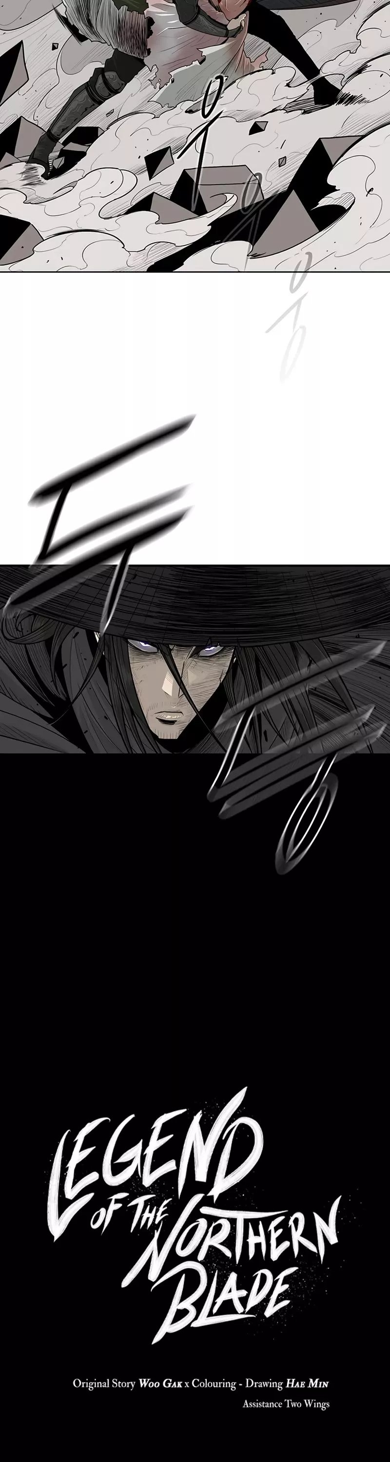 Legend of the Northern Blade, chapter 146, image 9