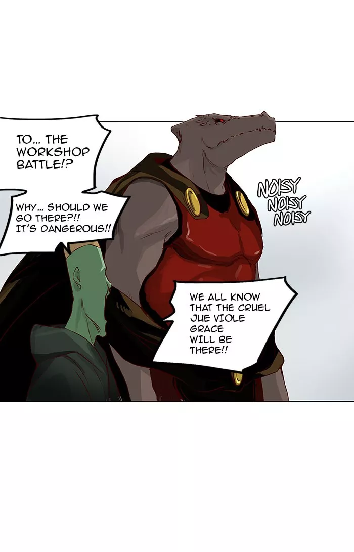 Tower of God, chapter 135, image 62