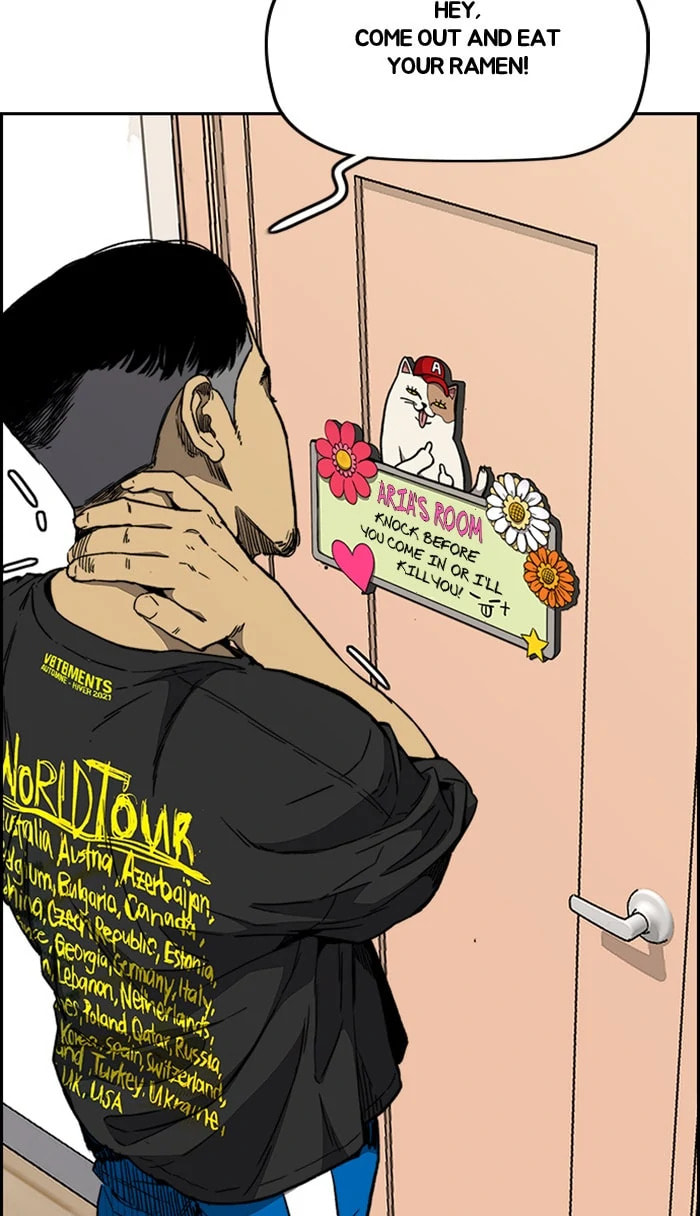 Wind Breaker, chapter 330, image 108