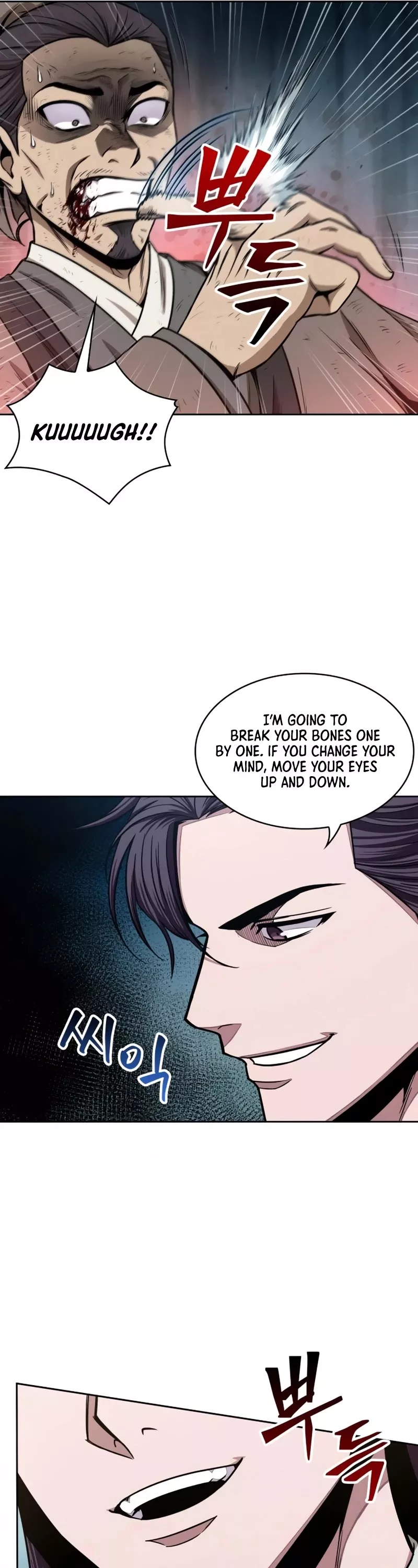 Nano Machine, chapter 98, image 34