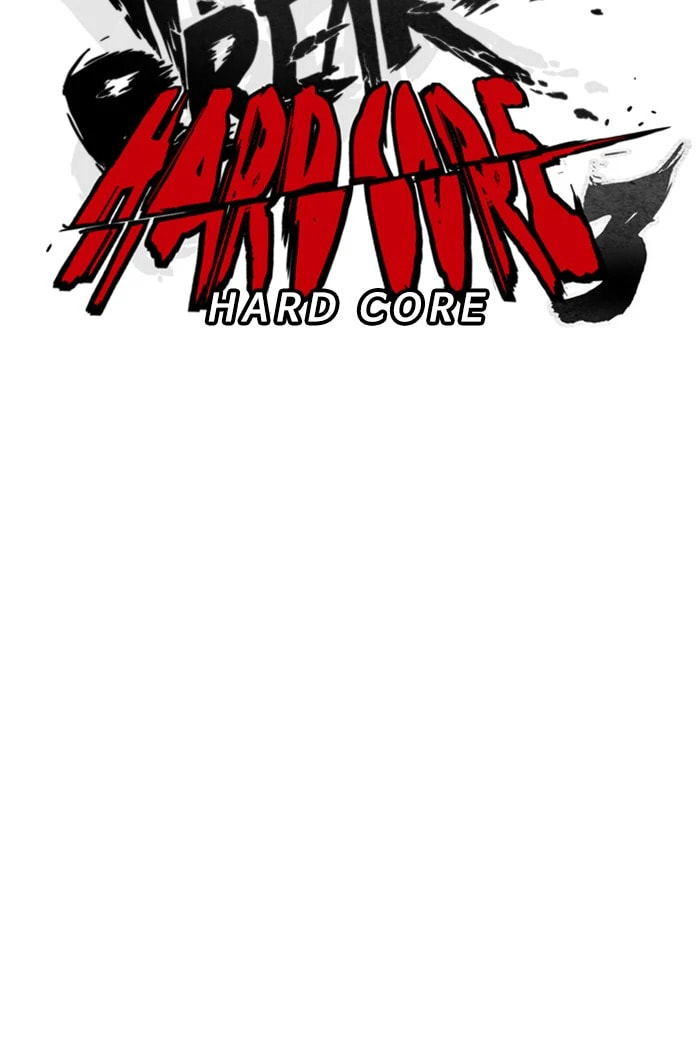 Wind Breaker, chapter 301, image 34