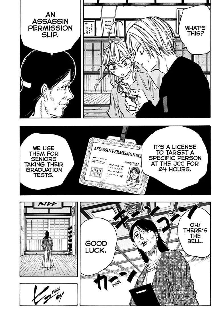 Sakamoto Days, chapter 81, image 7