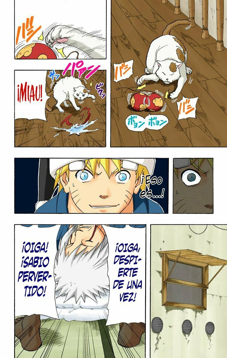 Naruto, chapter 151, image 17