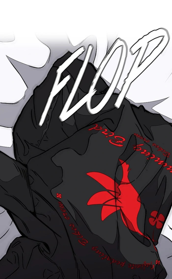 Wind Breaker, chapter 314, image 32