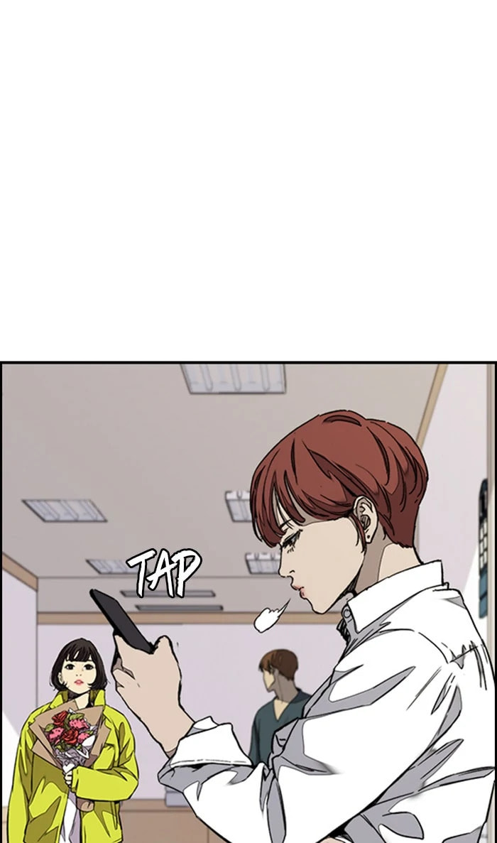 Wind Breaker, chapter 311, image 67
