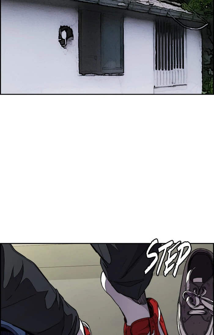 Wind Breaker, chapter 309, image 21