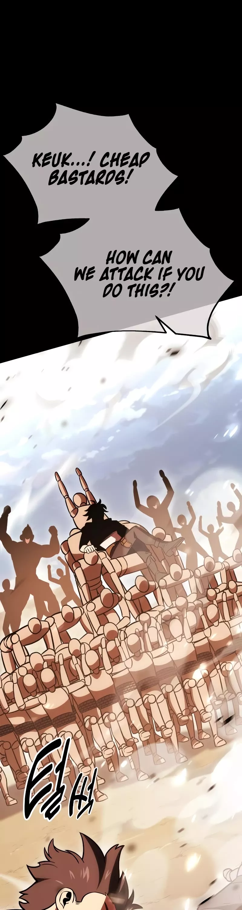 I Killed the Main Player, chapter 41, image 9