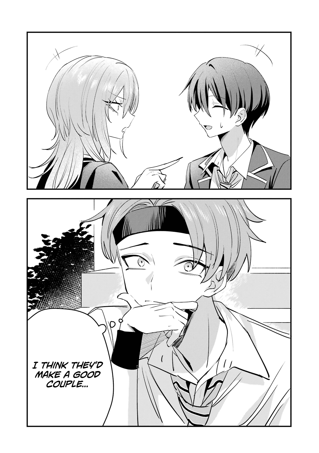 Haimiya-senpai wa Kowakute Kawaii, chapter 17.5, image 2