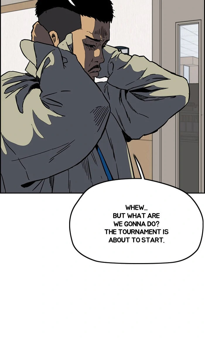 Wind Breaker, chapter 251, image 75