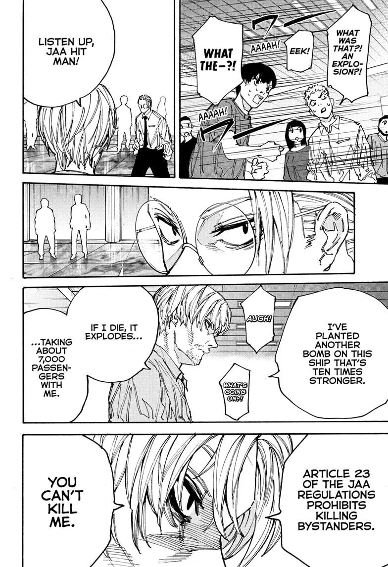 Sakamoto Days, chapter 199, image 7