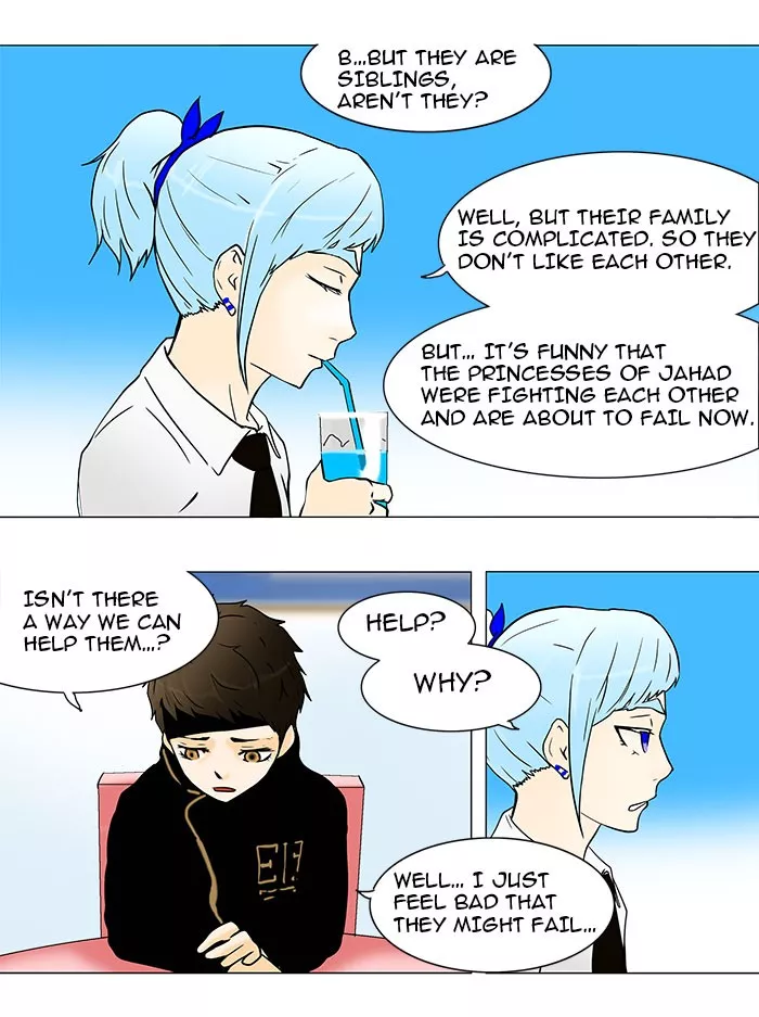 Tower of God, chapter 34, image 18