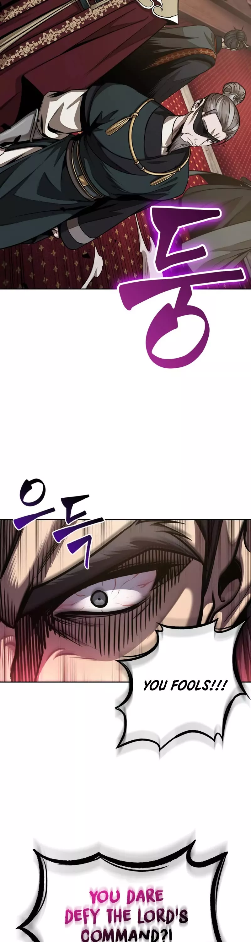 Nano Machine, chapter 126, image 3