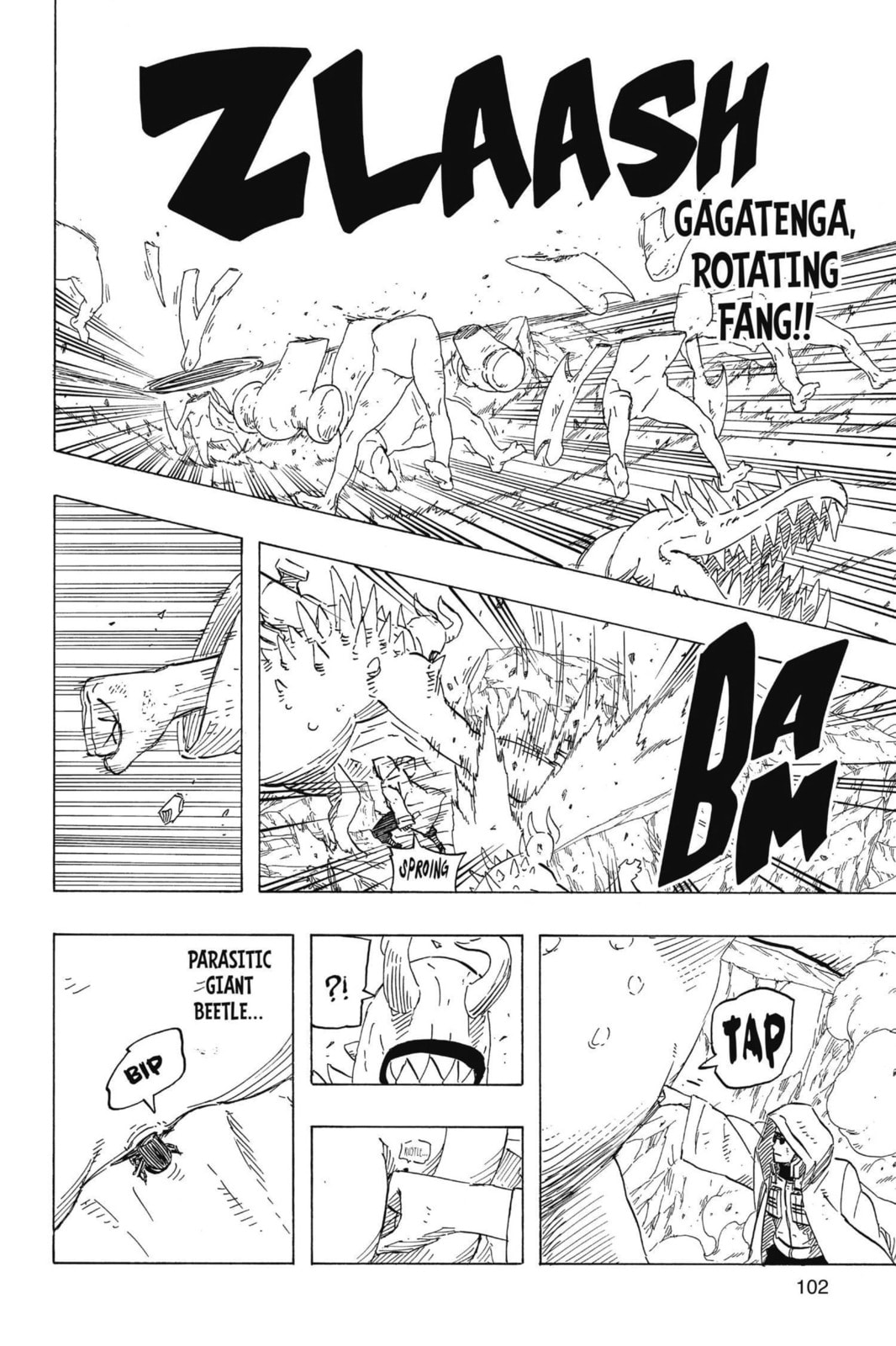 Naruto, chapter 633, image 4