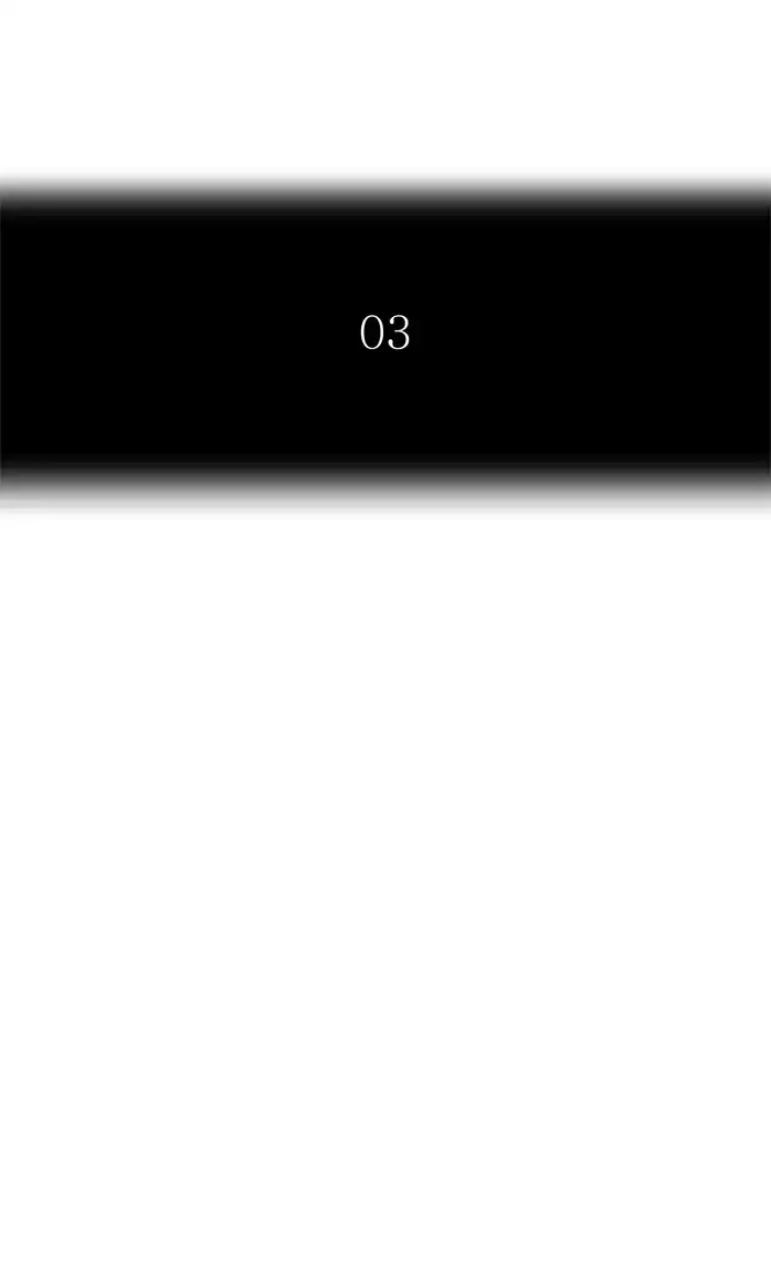 Tower of God, chapter 421, image 8