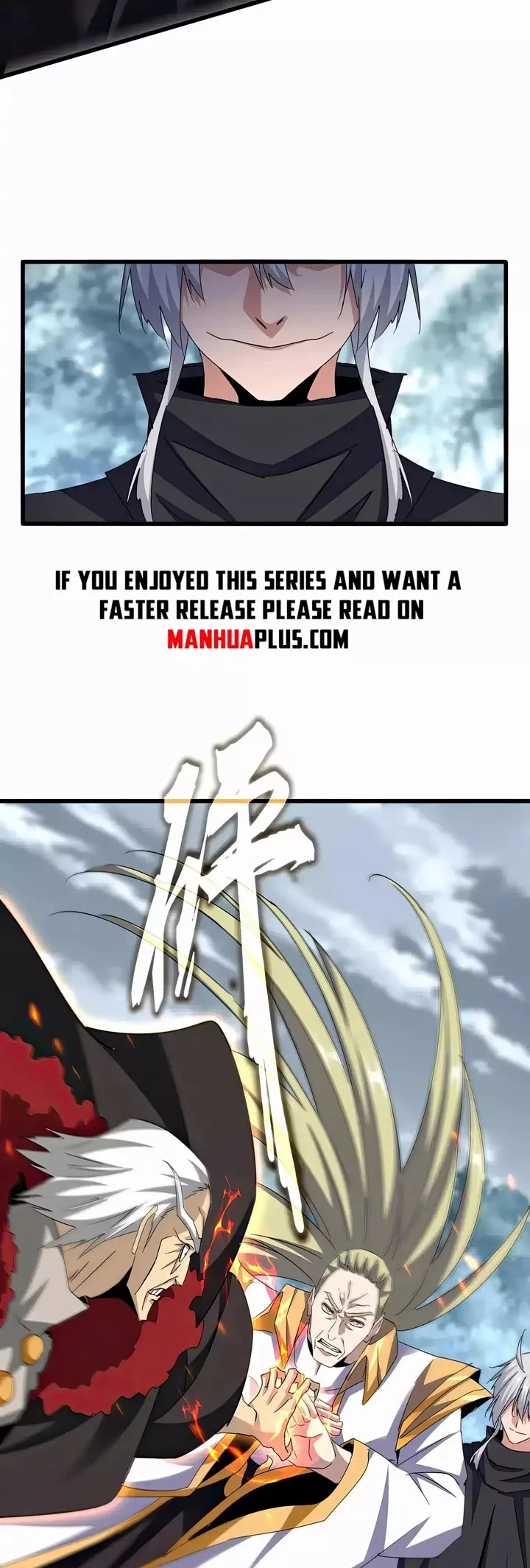 Magic Emperor, chapter 621, image 4